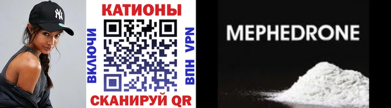 Как найти закладки Бутурлиновка АМФЕТАМИН Альфа ПВП Гашиш Галлюциногенные грибы Каннабис