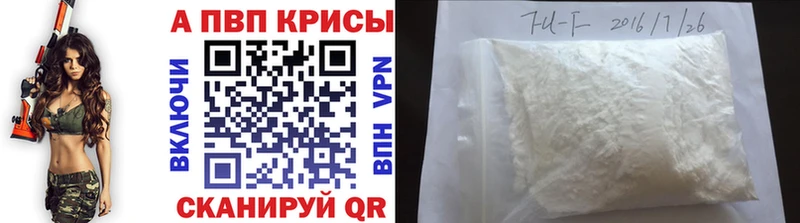 A PVP СК Бутурлиновка