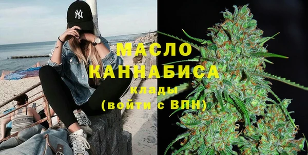 2c-b Богданович