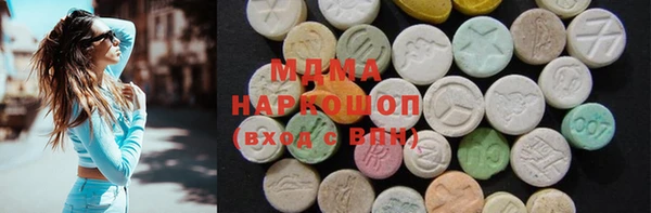2c-b Богданович