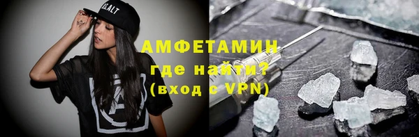 2c-b Богданович