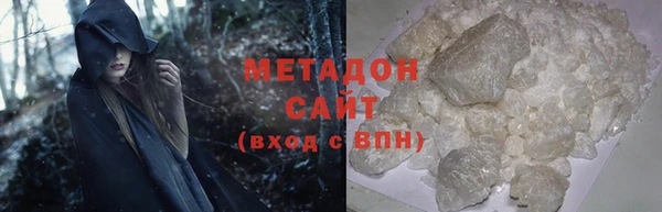мескалин Богородск