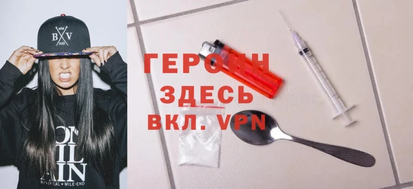 2c-b Богданович