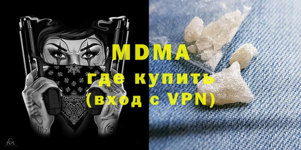 2c-b Богданович