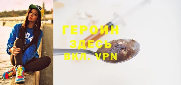 2c-b Богданович