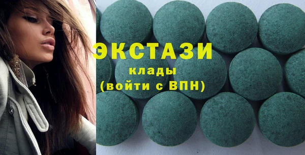 2c-b Богданович