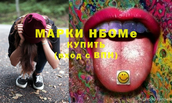 2c-b Богданович