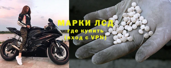 2c-b Богданович