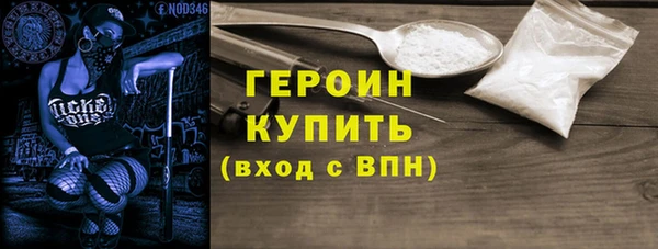 2c-b Богданович