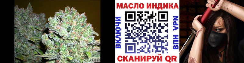 ТГК вейп с тгк  ОМГ ОМГ tor  Бутурлиновка 