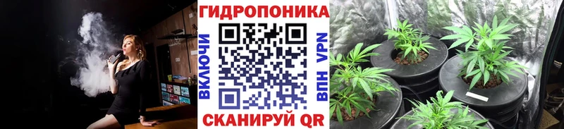 ОМГ ОМГ как войти  Бутурлиновка  Канабис LSD WEED 